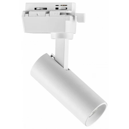 Светильник на штанге Volta 227246