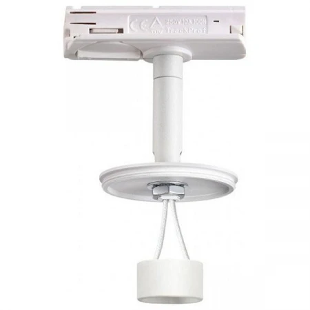 Светильник на штанге Unite 370683