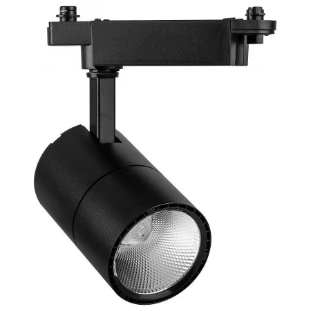 Светильник на штанге AL103 29649