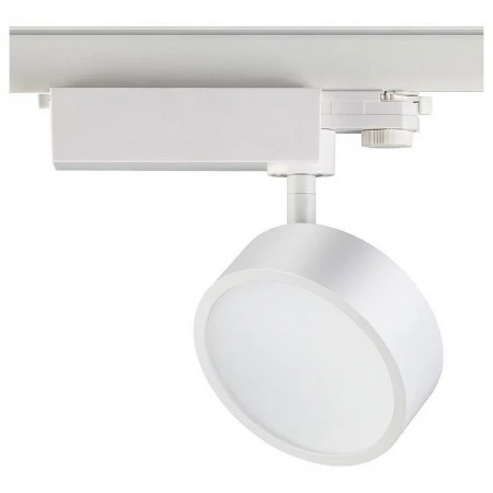 Светильник на штанге Prometa 357880