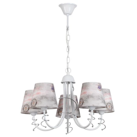 Люстра Lumion 3620/5 URBANA