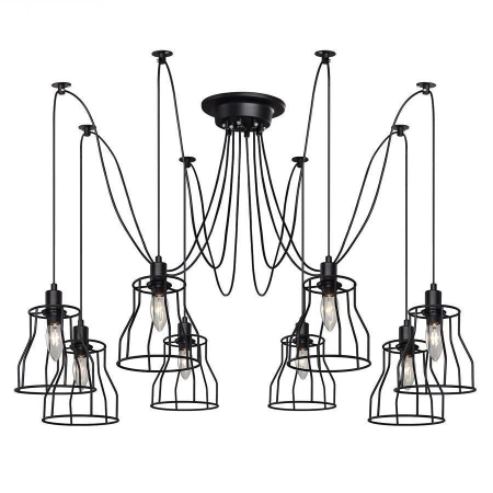 Светильник Favourite 2168-8U Futuro