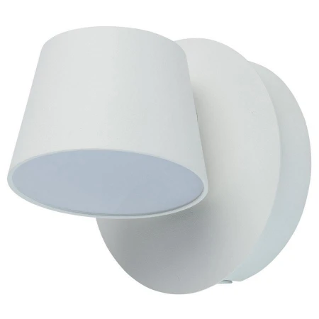 Бра DeMarkt 717020601 Хартвиг 1