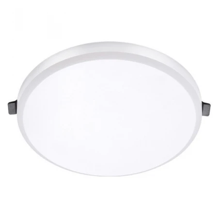 Точечный светильник Novotech 357997 MOON