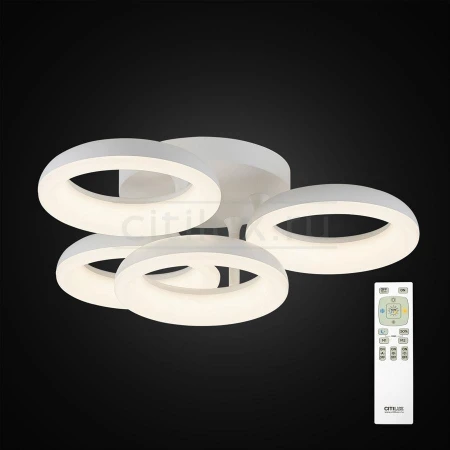 Люстра Citilux CL225140R Паркер