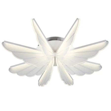 Светильник Omnilux OML-48207-80 Aritzo