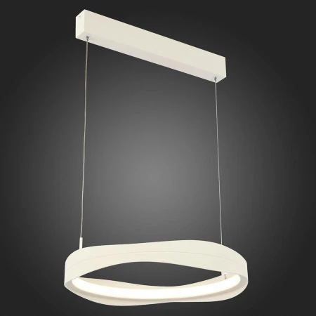 Светильник ST LUCE SL1594.503.01 ELAZZO