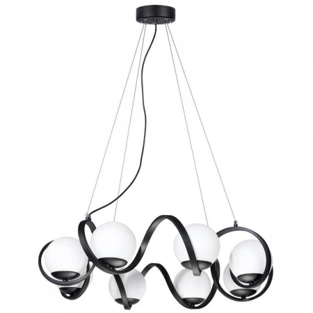 Подвесная люстра Lightstar Globo 803167