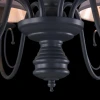 Подвесная люстра Freya Emily FR2537PL-08GR