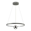 Подвесной светодиодный светильник Odeon Light Lond 4031/21L