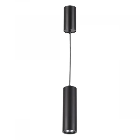 Подвесной светильник Odeon Light Vincere 3830/1C