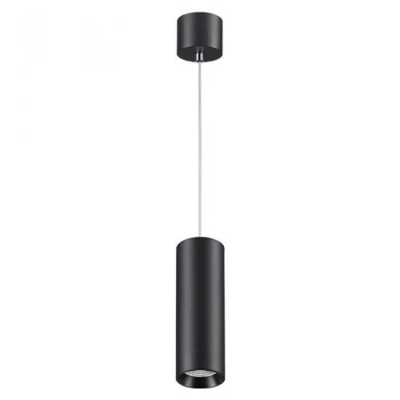 Подвесной светодиодный светильник Novotech Demi 358316