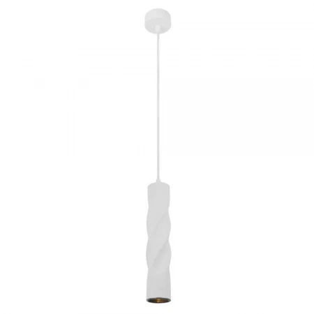 Подвесной светильник Arte Lamp Cassio A5400SP-1WH