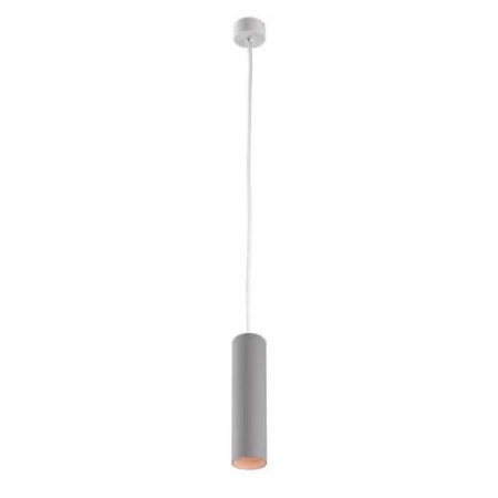 Подвесной светильник Arte Lamp Sirius A1524SP-1GY