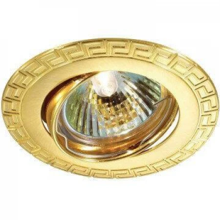 Встраиваемый светильник Novotech Coil 369619