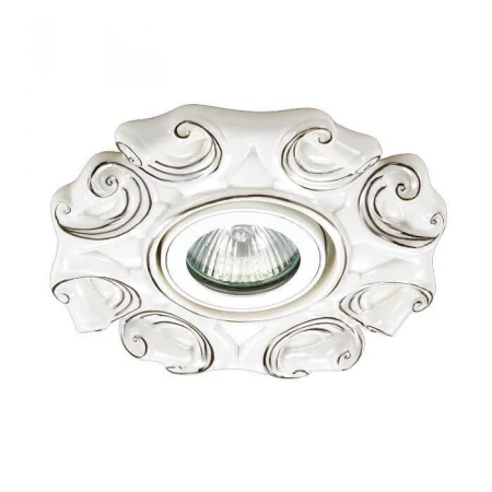 Встраиваемый светильник Novotech Farfor 127 370041