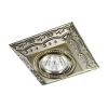 Встраиваемый светильник Novotech Forza 370262
