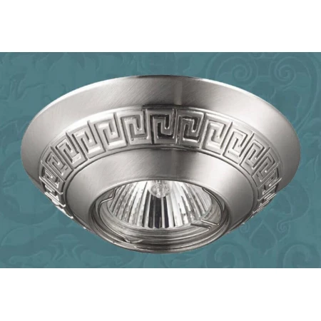 Встраиваемый светильник Novotech Nemo 369561