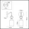 Бра Odeon Light Opika 4657/1W