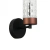 Бра Favourite Flumen 2567-1W
