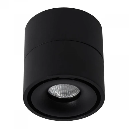 Светодиодный спот Lucide Yumiko 35911/08/30