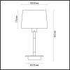 Настольная лампа Odeon Light Loka 4160/1T