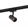 Трековый светильник Denkirs DK6007-BK