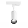 Трековый светодиодный светильник Ideal Lux Smile 15W Cri80 36 3000K Wh
