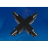 Соединитель для шинопроводов Х-образный (09748) Uniel UBX-A41 Black