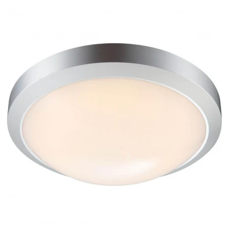 Уличный светодиодный светильник Globo John 32107