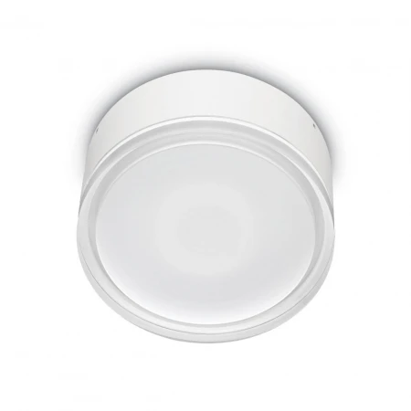 Уличный светильник Ideal Lux Urano PL1 Big Bianco