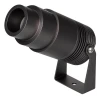 Уличный светодиодный светильник Arlight ALT-Ray-Zoom-R61-12W Warm3000 026447