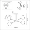Потолочная люстра Lumion Sandra 4530/6C