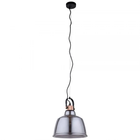 Подвесной светильник Nowodvorski Amalfi L 8380