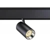 Трековый светодиодный светильник Novotech Kit 358068